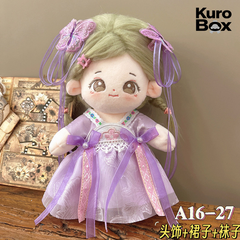 Chinese Style Hanfu Doll Outfi - đánh giá và giá Vintage Collectible Accessories