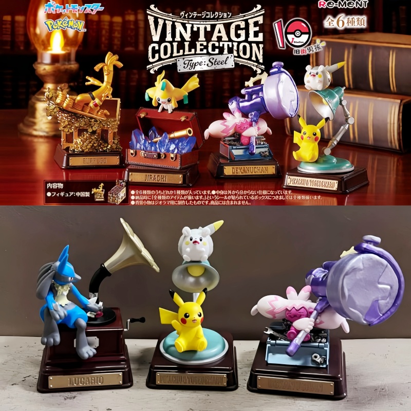 Original Re-Ment Pokemon Vinta - đánh giá và giá Vintage Toys Collection