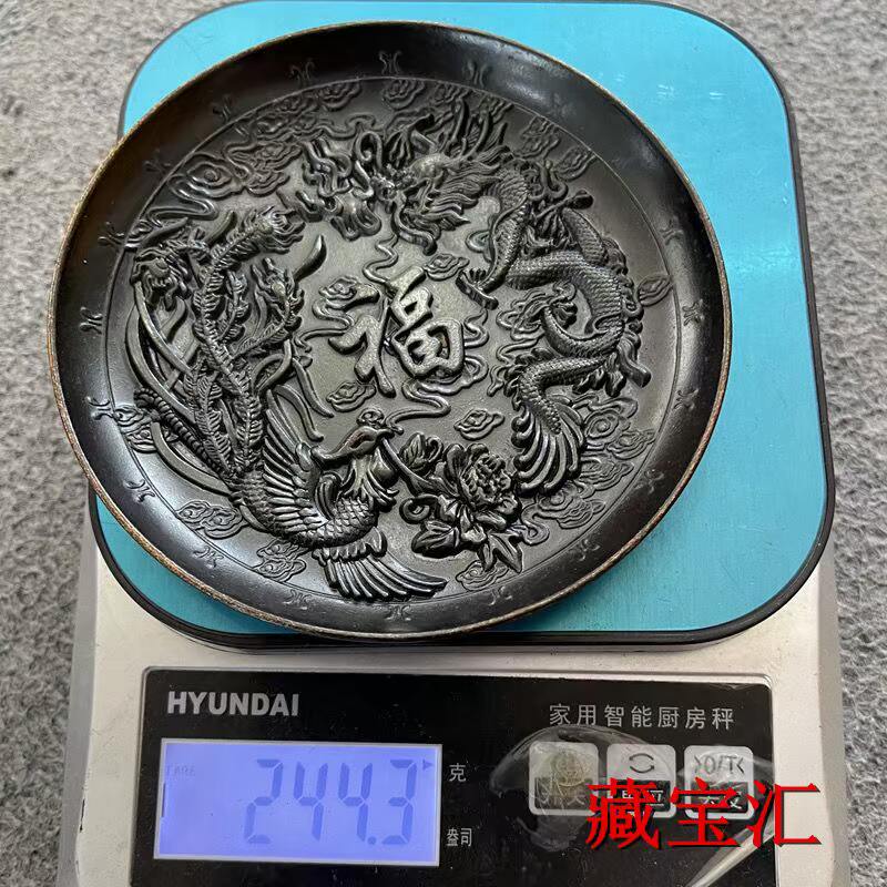 Vintage Old Copper Plate Hundr - đánh giá và giá Vintage Collectible Dishes