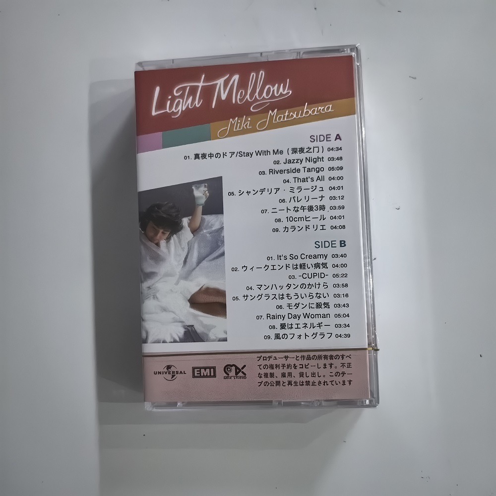 Miki Matsubara Light Mellow Se - đánh giá và giá Vintage Collector