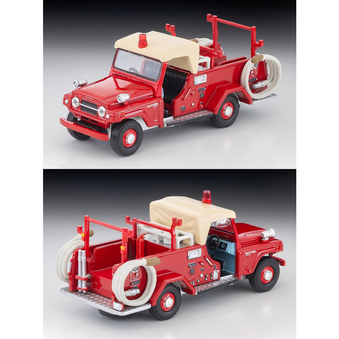 Original Tomytec Tomica Limite - đánh giá và giá Vintage Collectible Figures