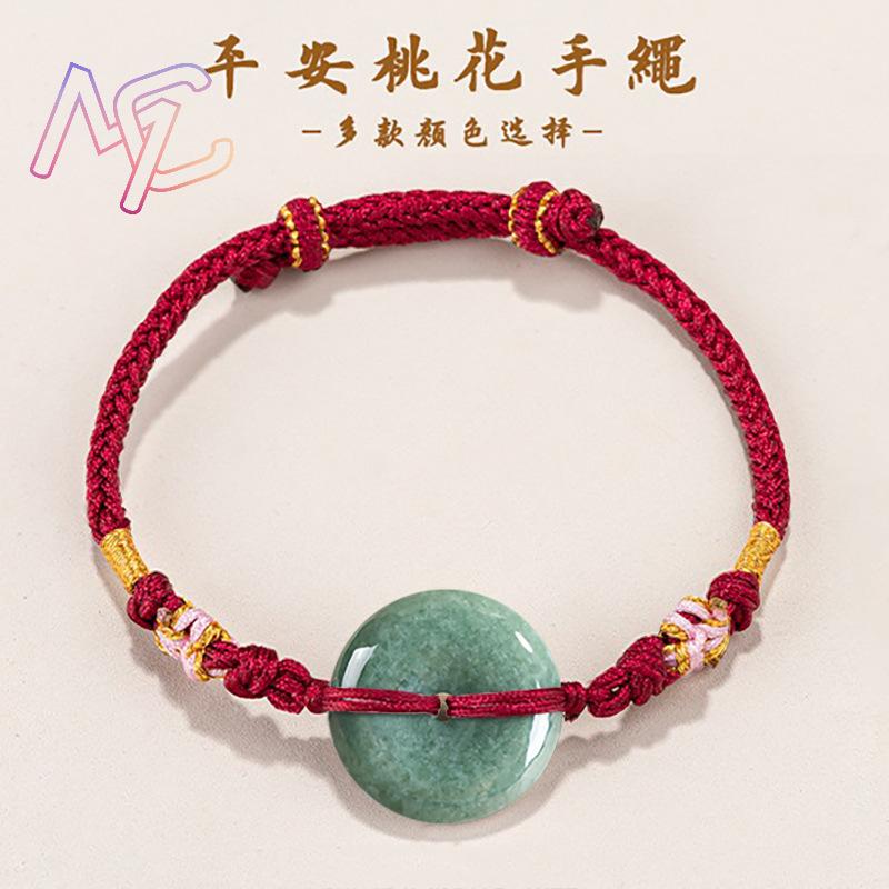 Green Myanmar Jadeite Donut Br - đánh giá và giá Vintage Collector