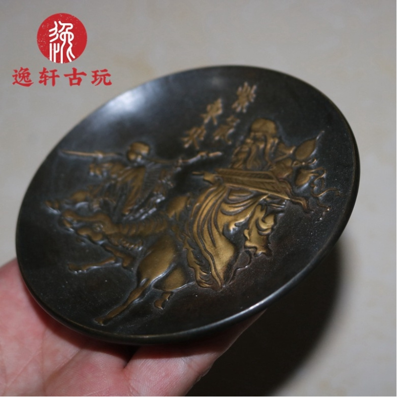 Miscellaneous Bronze Collectib - đánh giá và giá Vintage Collectible Dishes