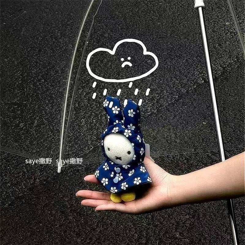 Miffy Raincoat Plush Keychain  - đánh giá và giá Vintage Collector