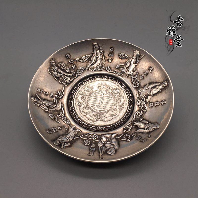 Antique and miscellaneous coll - đánh giá và giá Vintage Collectible Dishes
