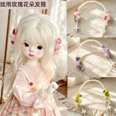 Hand Made Pearl Flower Doll He - đánh giá và giá Vintage Collectible Accessories