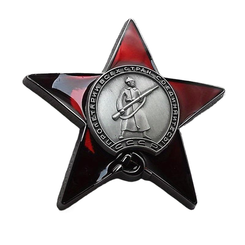 1Pc Red Star Badge Lapel Pins  - đánh giá và giá Vintage Collectible Pins