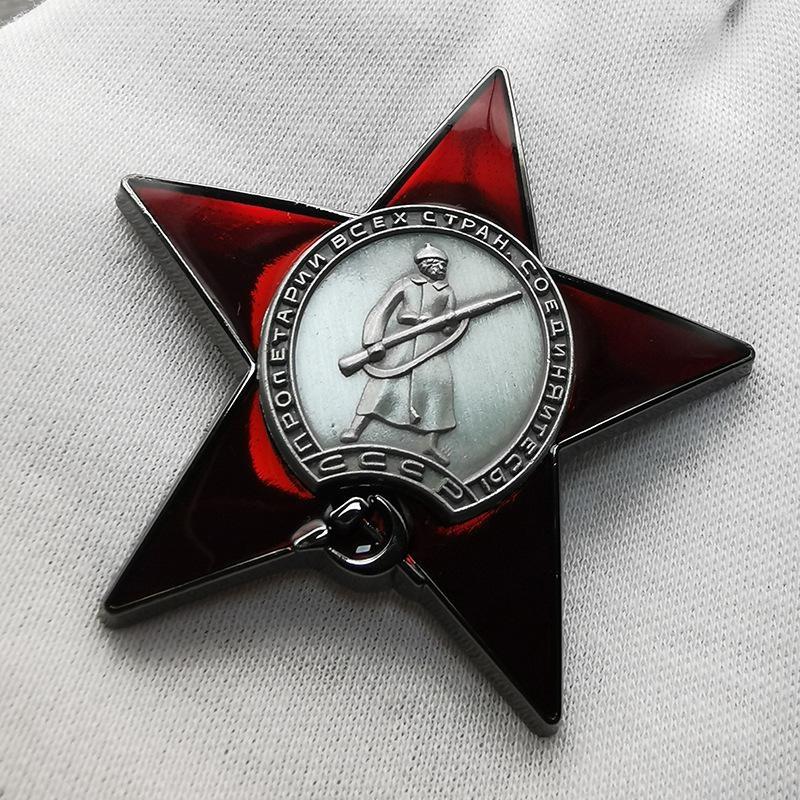 1Pc Red Star Badge Lapel Pins  - đánh giá và giá Vintage Collectible Pins